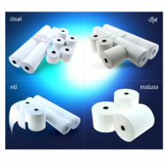 กระดาษบวกเลข/กระดาษม้วนเครื่องเก็บเงิน POS Paper Roll 0
