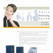 Voice Processing System Panasonic KX-TVM200/TVM50