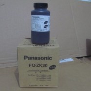 อะไหล่ เครื่องถ่ายเอกสาร Panasonic FP-7813/7830
